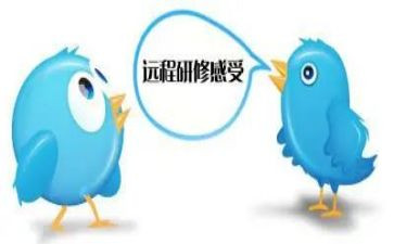 新教师研修心得体会7篇