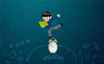 年度研修工作计划7篇