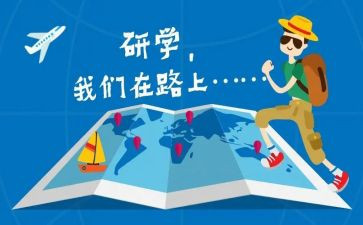 大班教研学期总结6篇