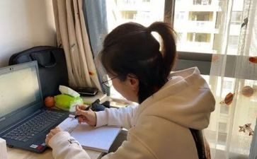 延学习心得体会优质8篇