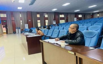 延学习心得体会模板7篇
