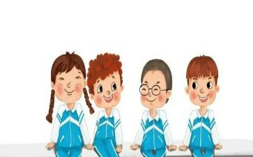 延学习心得体会7篇