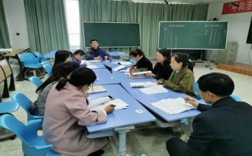 2023年体育教研组工作计划精选5篇