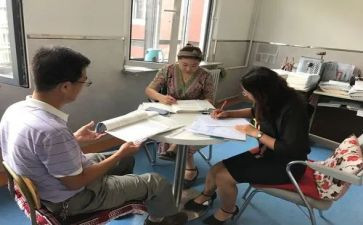 数学教研组学期工作计划5篇