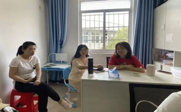 教研组长教研总结优质8篇