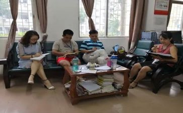 教研组长教研总结5篇