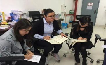 教研组长工作总结最新7篇