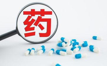 成人药学毕业自我鉴定8篇