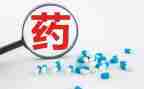成人药学毕业自我鉴定8篇