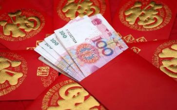 关于压岁钱调查报告7篇