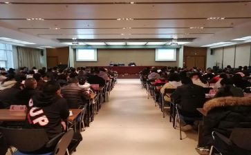 幼儿园暑期业务培训心得体会5篇