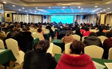 业务培训个人总结8篇