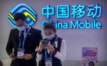 移动五一活动方案5篇