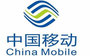 做移动的心得体会推荐8篇