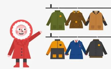 熨衣服心得7篇