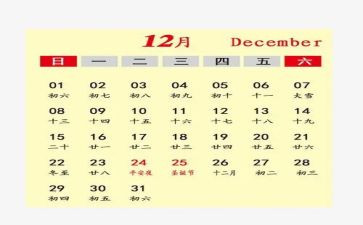 一个月工作总结7篇