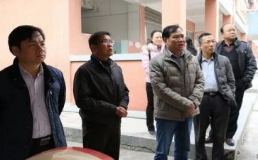 义均整改汇报材料5篇