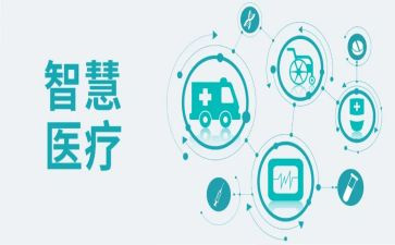 2024年医疗质量工作计划优质6篇