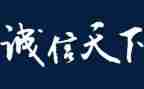 赢在情商心得体会6篇