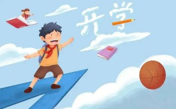 迎接中考的演讲稿5篇
