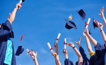 应届大学毕业生自我鉴定5篇