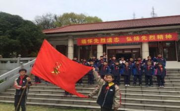 至敬英烈心得体会5篇