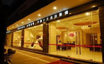 影楼七夕活动方案7篇