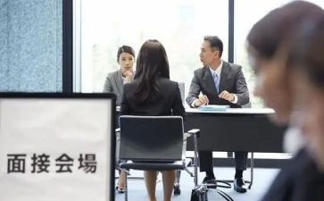 应聘教师申请书5篇