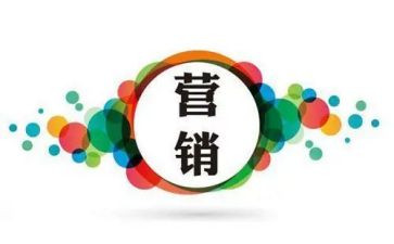 营销方案范文5篇