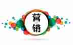 餐饮中营销活动方案8篇