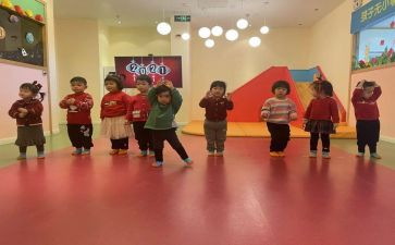 迎新年活动心得体会8篇