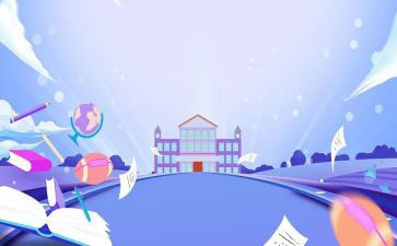 小学迎新生开学典礼讲话稿6篇