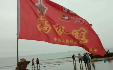 老英雄榜样心得体会8篇
