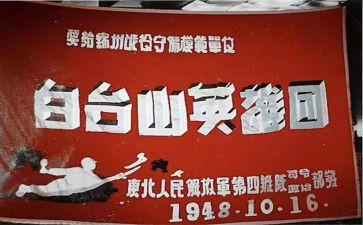 弘扬英雄精神心得体会5篇