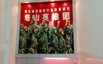 英雄造时势作文7篇