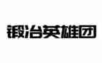 抗疫英雄及抗疫事迹7篇