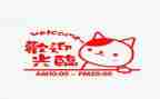 营业员的工作总结8篇