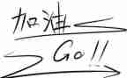 我的英语课作文300字优秀7篇