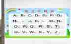 教英语工作计划7篇