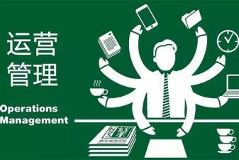 营运主管年终总结7篇