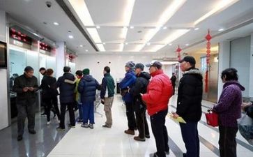 银行工作述职报告的范文5篇