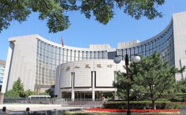 入银行培训心得体会优秀6篇