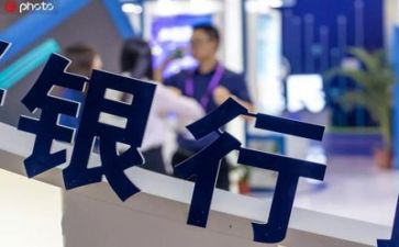 2024银行工作年终总结模板8篇