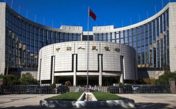 2024银行个人年终总结范文优秀8篇