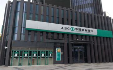 银行培训总结心得体会7篇