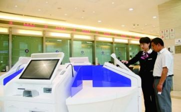 2024年银行个人总结优秀6篇