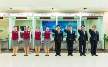 2024年银行安全生产月活动总结7篇