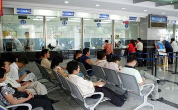 银行3.8活动方案最新8篇
