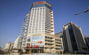 银行工作年度工作总结优秀8篇