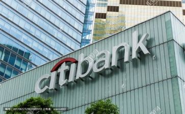 银行个人原因辞职报告最新5篇